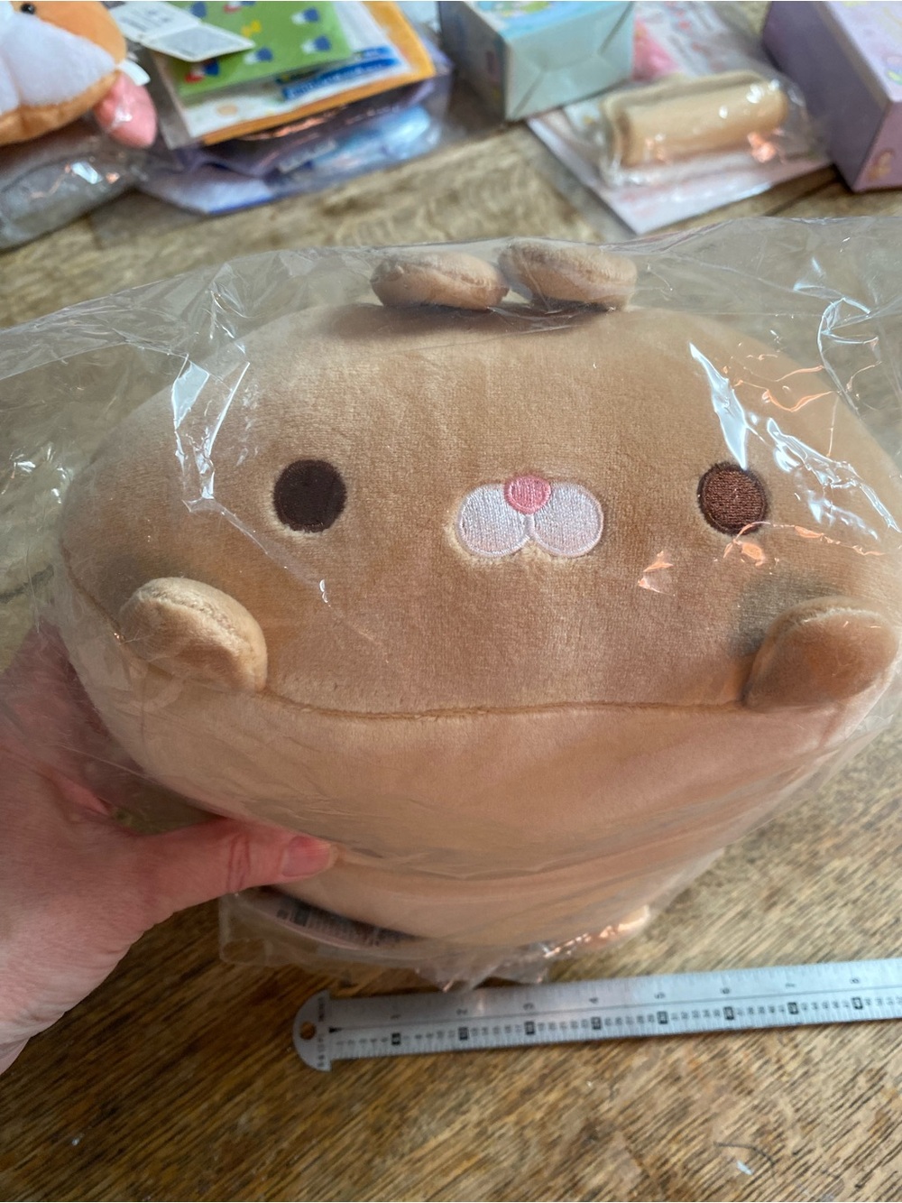 Kawaii! Marshmallow Park Tan Plush Bunny Stuffie
